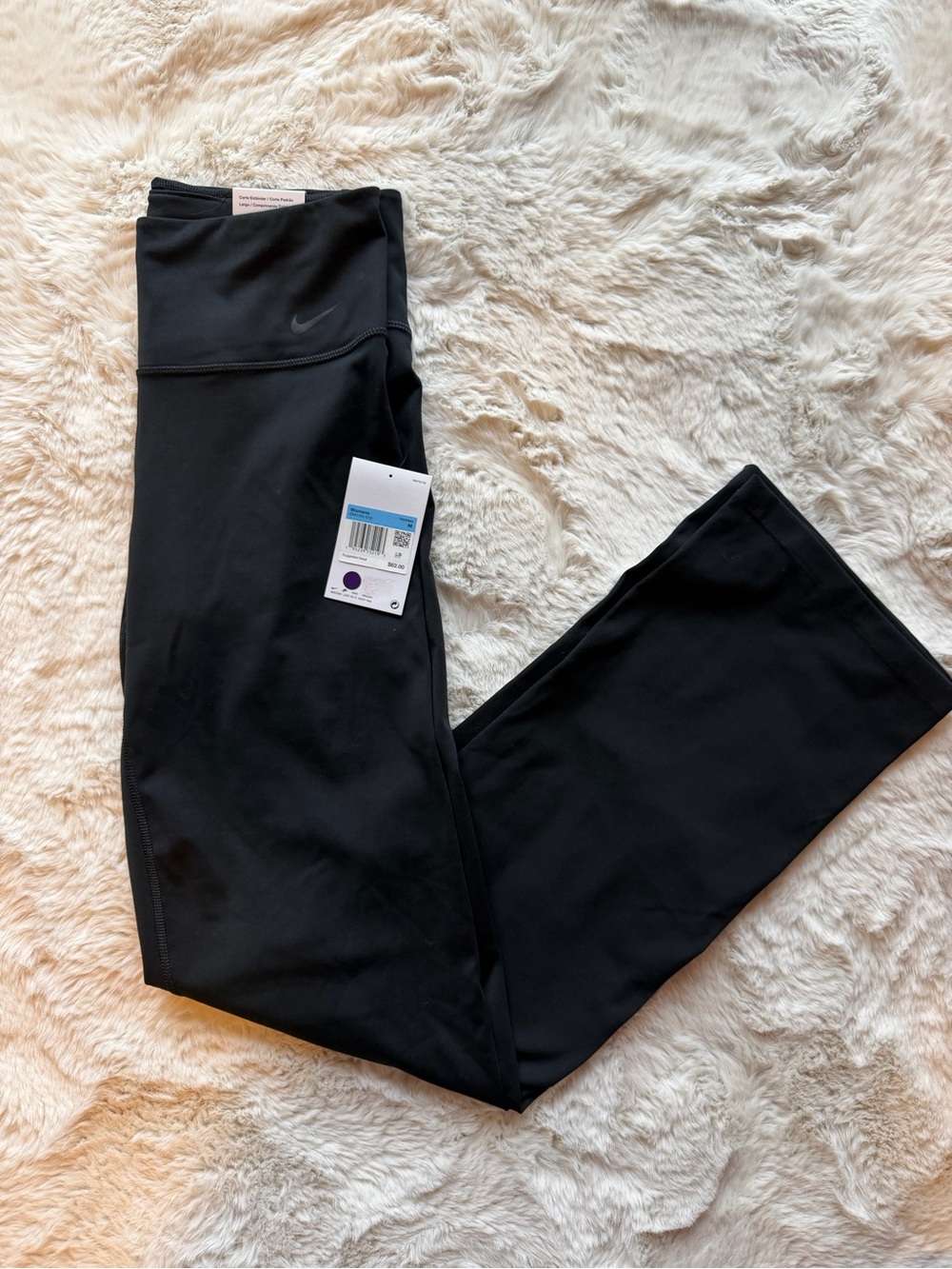 Nike Women’s Dri-Fit Yoga Pants